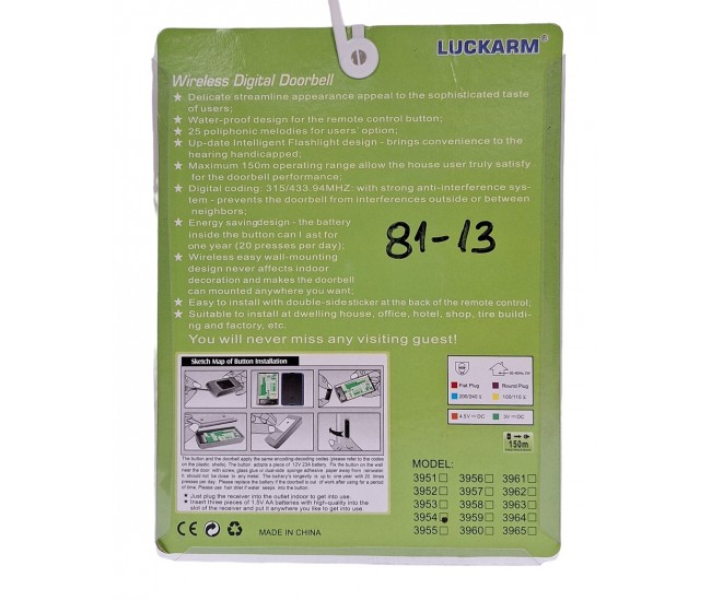 Sonerie fara fir cu buton Wireless 150m si 25 melodii, LUCKARM - 3954