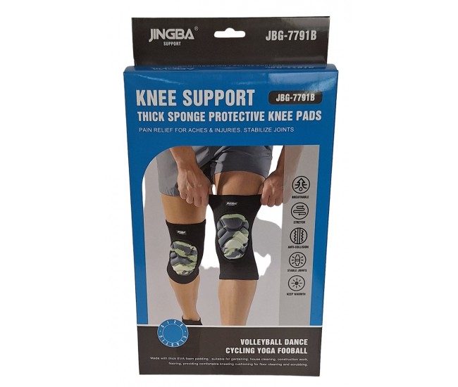 Set genunchiere de protectie pentru sportivi sau pentru lucru Jingba JBG-7791B