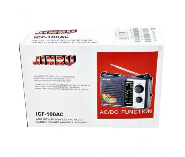 Radio MP3 cu AUX, 150 W, negru