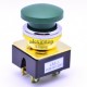 BUTON MOTOR PUSH FARA RETINERE VERDE LA2-J