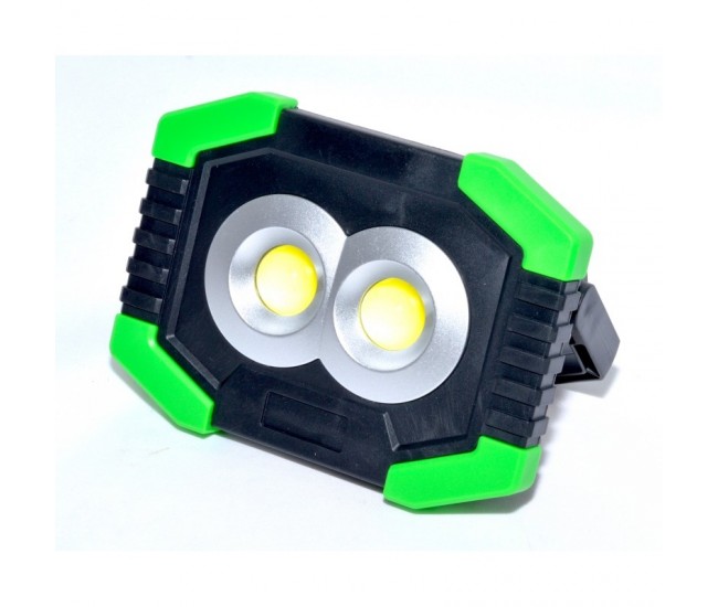 LAMPA DE LUCRU TIP PROIECTOR , 2 X COB + 1SMD + SOLAR