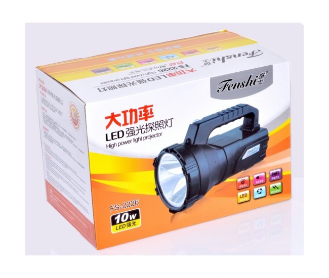 LANTERNA CU LED 10W SI VARIATOR LC-2226