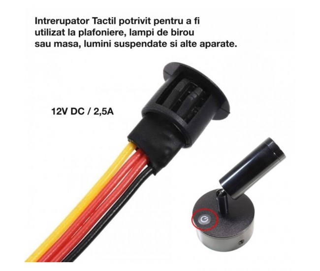 Intrerupator Touch Senzor 13mm Dimabil 12V-2,5A / HST06 - NEGRU