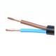 Cablu Electric 2x1,5mm MYYM Litat (Negru)