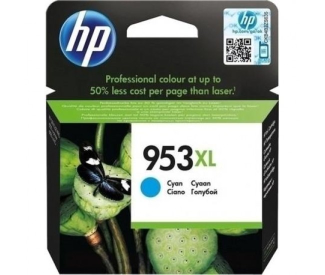 Cartus cerneala HP , F6U16AE, 1600 pagini, Officejet PRO 8210,NR.953XL