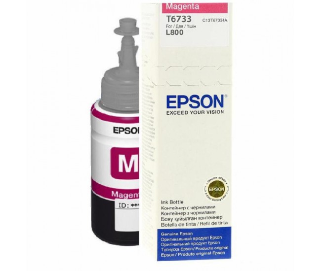 Cartus cerneala Epson T6733, magenta, capacitate 70ml, pentru Epson L800