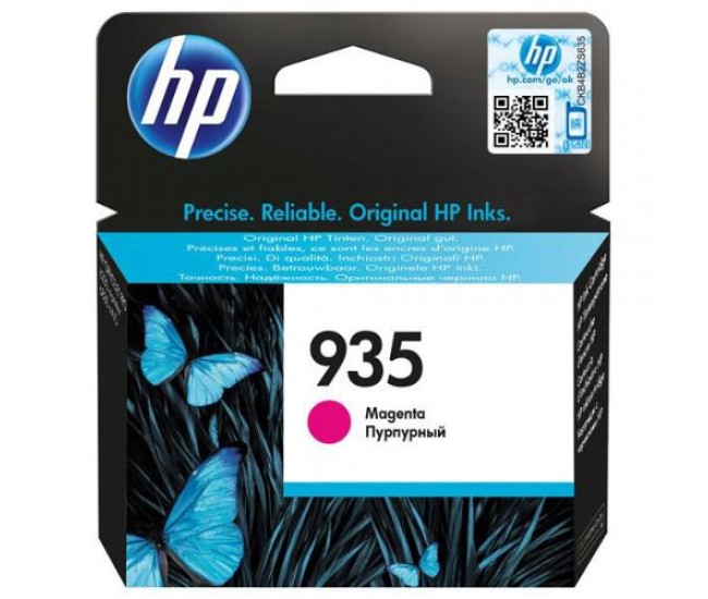 Cartus cerneala HP Magenta Nr.935 C2P21AE Original HP Officejet Pro