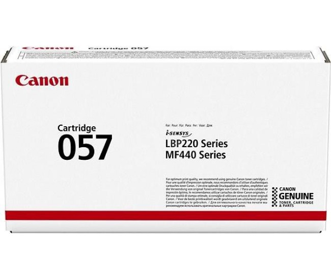 Toner Canon CRG057 black, capacitate 3.1k pagini, pentru LBP223DW; LBP226DW;