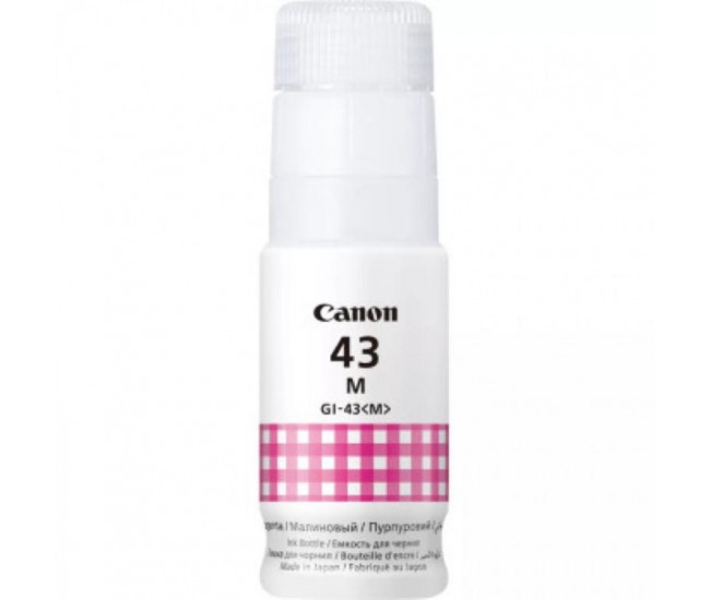 Cartus cerneala Canon GI-43M, culoare magenta, capacitate 3800 pagini,60ml,pentru Canon