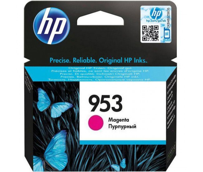 Cartus cerneala HP Magenta Nr.953 F6U13AE Original HP Officejet Pro