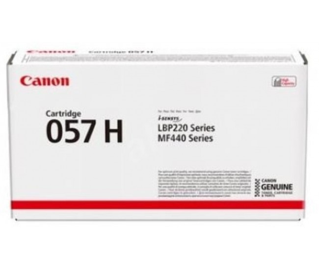 Toner Canon CRG057H black, capacitate 10k pagini, pentru LBP223DW; LBP226DW;