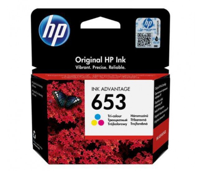 Cartus de cerneala HP 3YM74AE Black Nr.653 200ini,HP DeskJet Plus