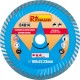 Disc diamantat super turbo, beton, taiere rapida umeda si uscata, 180 mm/22.23 mm, Richmann 