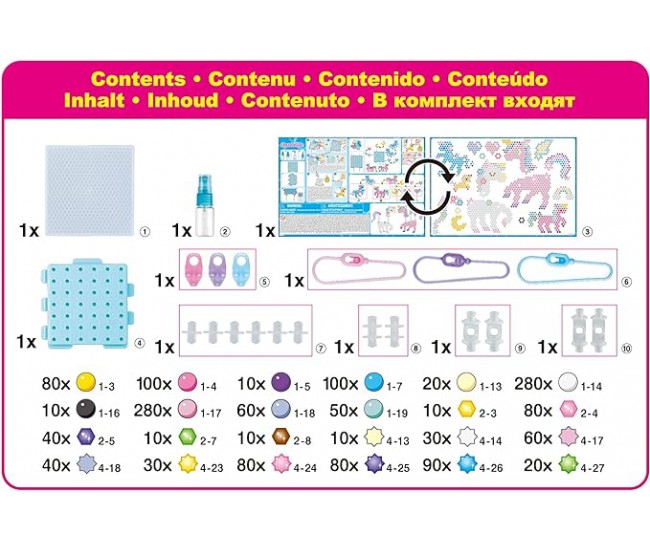 Set margele aquabeads - mystic unicorn