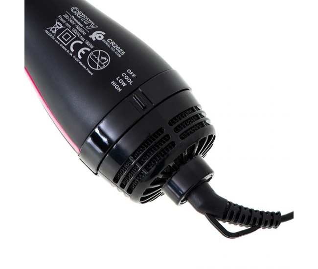 PERIE ELECTRICA MAX 1800W CAMRY 