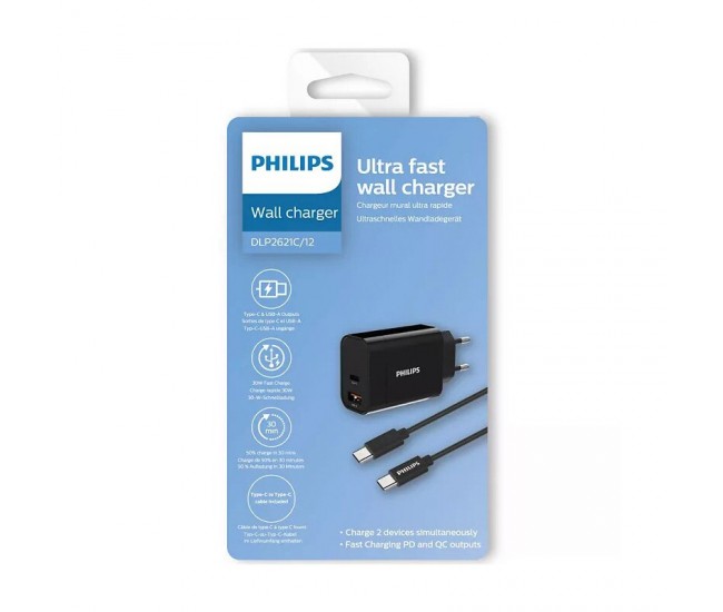 INCARCATOR RETEA USB A SI TIP C RAPID PHILIPS 