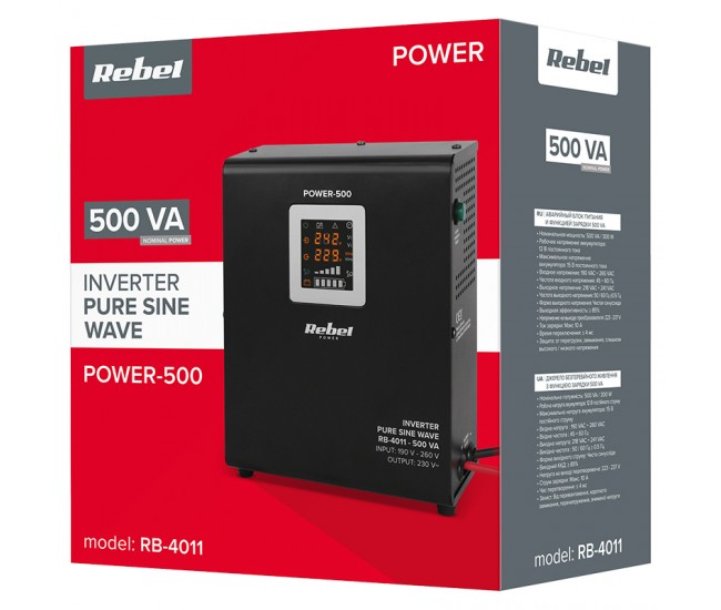 UPS CENTRALE TERMICE SINUS PUR 500VA 300W 12V REBEL 