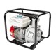 Motopompa micul fermier 6.5cp 196cc, benzina 4t, racord 2, debit 30000l/h