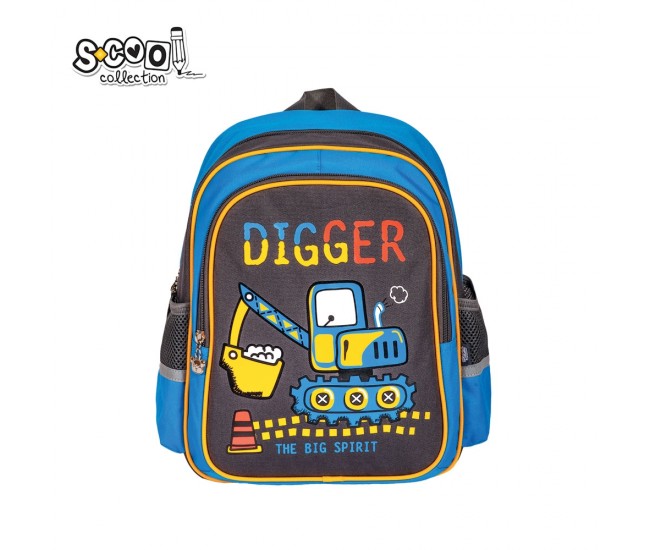 Ghiozdan gradinita DIGGER, 33x27x15 cm - S-COOL