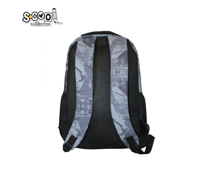 Ghiozdan compartiment laptop, SUPERPACK, 47x33x23 cm - S-COOL