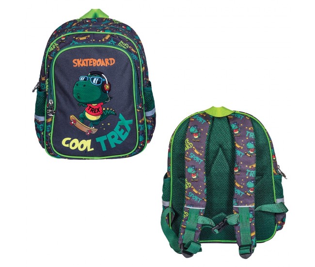 Ghiozdan gradinita COOL TREX, 33x27x15 cm - S-COOL